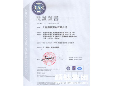 hjc888黄金城·(中国集团)官方网站