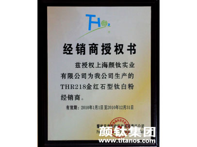 hjc888黄金城·(中国集团)官方网站