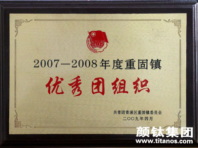 hjc888黄金城·(中国集团)官方网站