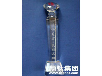 hjc888黄金城·(中国集团)官方网站