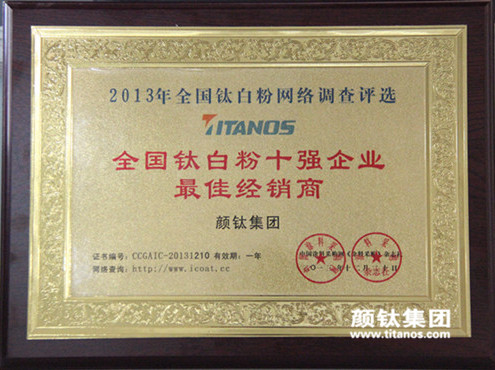 hjc888黄金城·(中国集团)官方网站