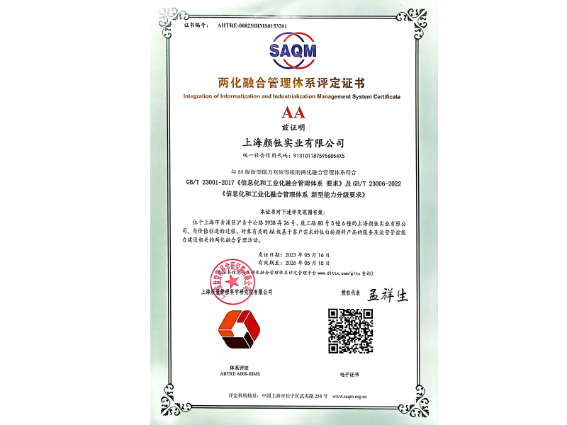 hjc888黄金城·(中国集团)官方网站