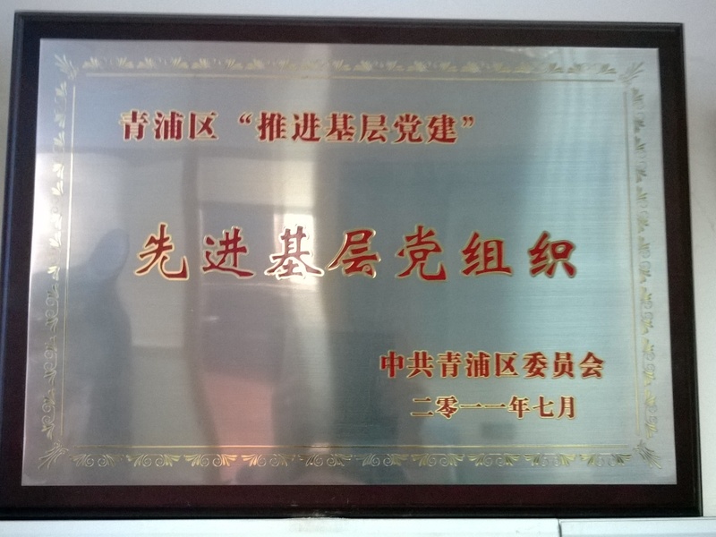 hjc888黄金城·(中国集团)官方网站