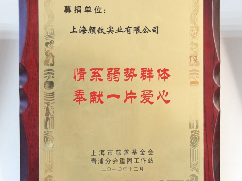 hjc888黄金城·(中国集团)官方网站
