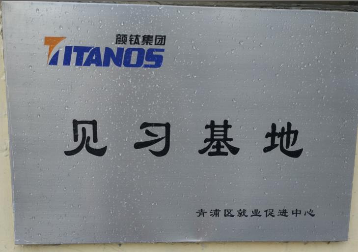 hjc888黄金城·(中国集团)官方网站