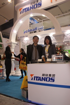 hjc888黄金城·(中国集团)官方网站